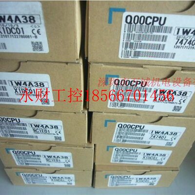 议价三菱PLC Q00CPU 全新原装 ￥