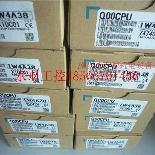 议价三菱PLC Q00CPU 全新原装 ￥
