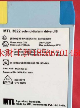 议价MTL3022 MTL3000 Series￥