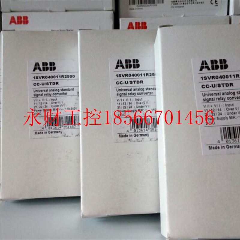 议价全新原装ABB模拟信号转换器,CC-U/STDR 110V-240VAC;10￥