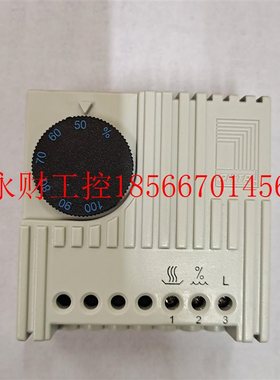 议价德国威图原装进口Rittal机柜恒湿器SK3118000 控制器SK3110￥