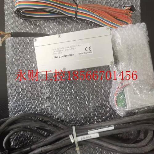 议价IAI艾卫艾 旋转电缸RCP2-RTCB-I-35P-20-330-P1-R03(整套￥