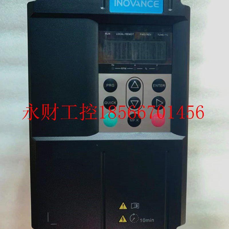 议价全新 原装 正品 汇川变频器 MD290T3.7G/5.5PB-TC 现货 工￥