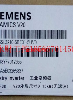 议价6SL3210-5BE31-8CV0全新6SL3210-5BE31-8CV0变频器￥