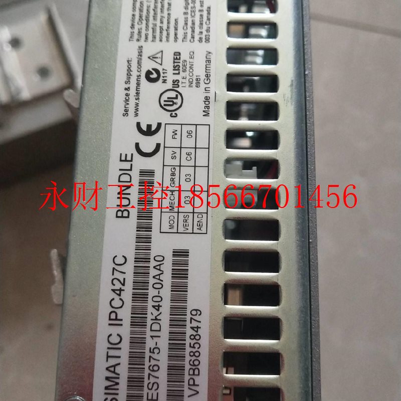 议价ES6QHZ5-61DK40-0AA70 大量现7货￥