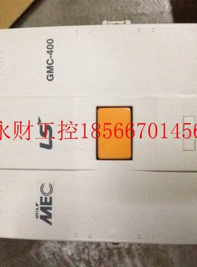 议价LS/产电GMC-400交直流接触器MEC继电器100-240VAC/100-220V￥