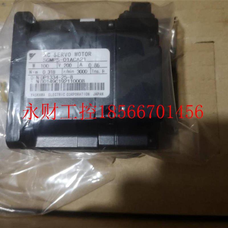 议价SGMP-1AAE4CD/SGMPH-02AHE4CD/SGMPH-00A4AAE4CD安川伺服电￥