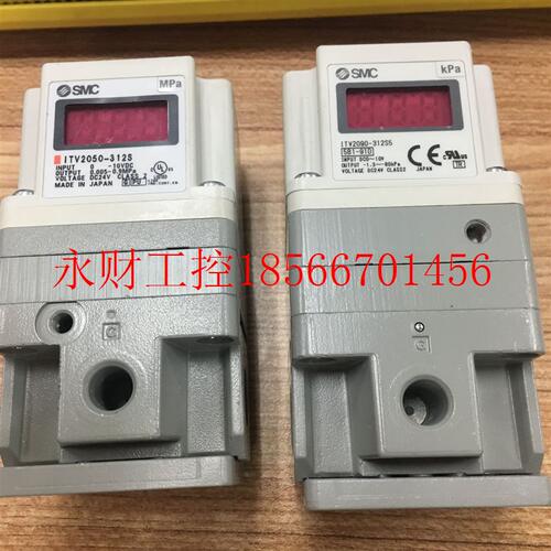 议价SMC比例阀九成新 ITV2050-312S/012N/2090/S5/2010/042CL现￥