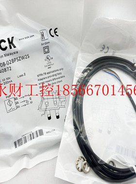 议价SICK德国原装正品施克西克传感器IME08-02BPSZW2S接近开关￥