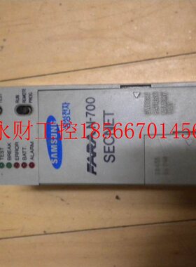 议价三星PLC N-700 CPL73023 CPL73103 库存无包装 可破解程序￥