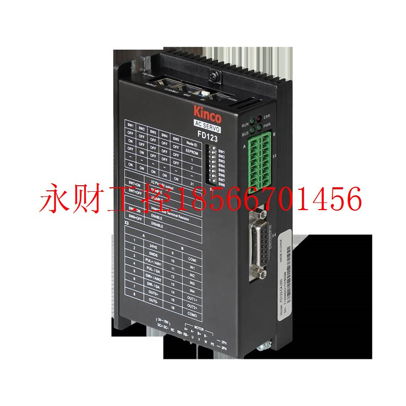 议价FD123-CA-003低压伺服服 AGV小车驱动 值驱动 RS232+CAN通￥