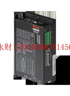 议价FD123-CA-003低压伺服服 AGV小车驱动 值驱动 RS232+CAN通￥