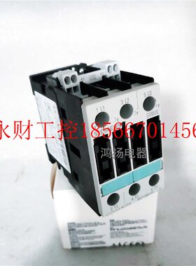 议价西门子3RT1026-3AB40 1025-3AB40 1024-3AB40  1023-3AB40 ￥