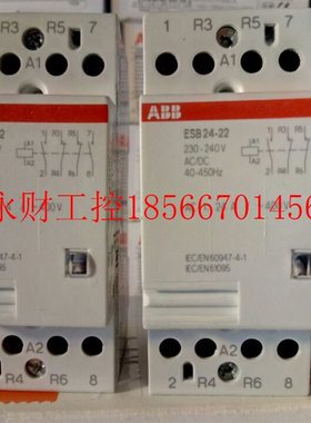 议价ABB ESB系列建筑用接触器 ESB24-22; 23￥