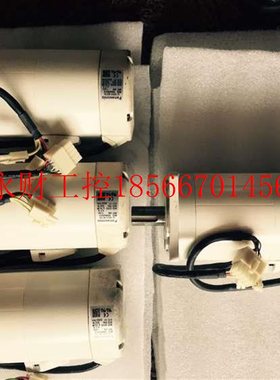 议价MSMA0A882AF下马MSMA达042MSMA042A8F￥