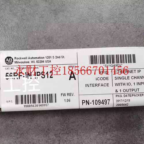 议价全新AB模块20-750-UFB-1 20-750-2263C-1R2T  56RF-IN-IPS1￥
