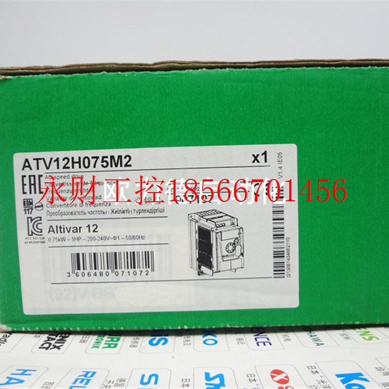 议价ATV12变频器小型输送机专用ATV12H075M2 220V单相 0.75KW￥