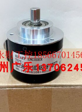 议价ACT58/10-1024BZ-8-30FG2   EC58D10-H4PR-1024  编码器苏￥