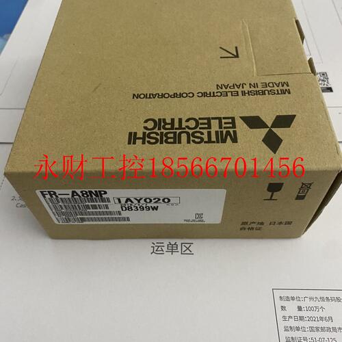 议价全新原装三菱FR-A8NP BC186A982H02三菱变频器F800/A800通￥