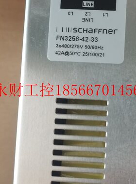 议价FN3258-42-33 夏弗纳 滤波器 原盒￥