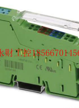 议价菲尼克斯 模块 IB IL 24 DO 2-2A-PAC - 2861263 现货供应￥