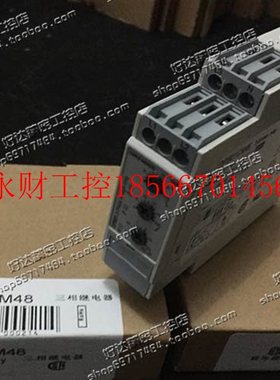 议价DPB01CM48 DUB01CB23500V DIB01CB2310A 进口佳乐继电器 现￥