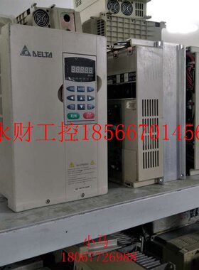 议价VFD-VE 7.5KW 380V VFD075V43G2A 台达变频器￥
