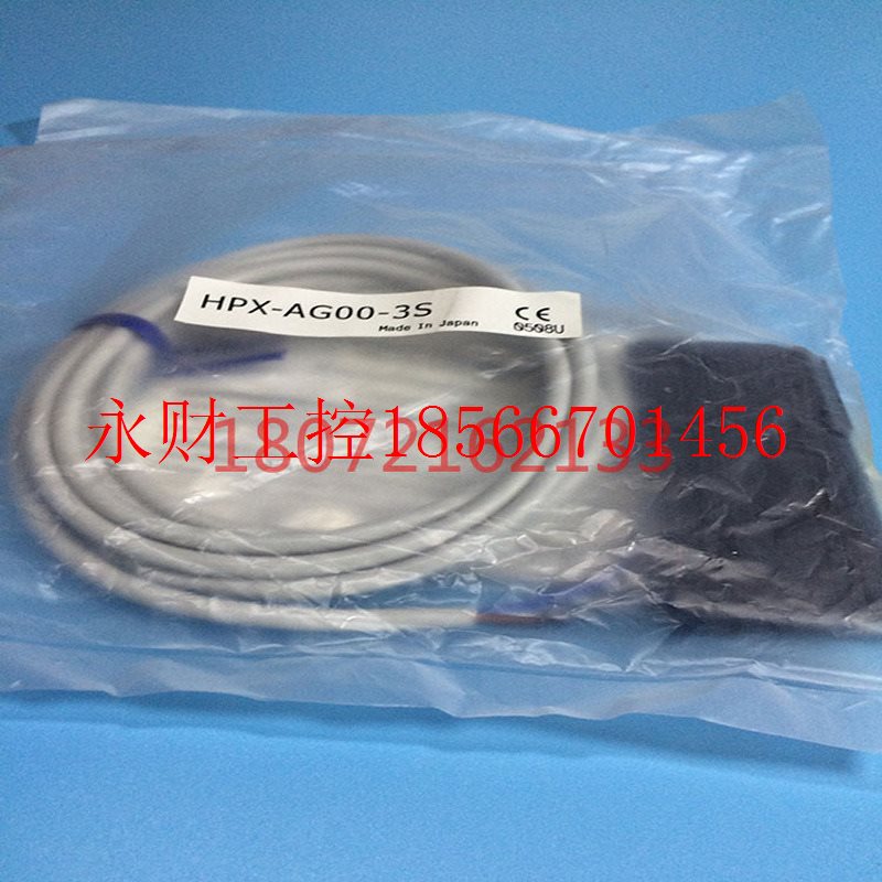 议价日本 光纤放大器HPX-AG00-3S HPX-AG00-3￥