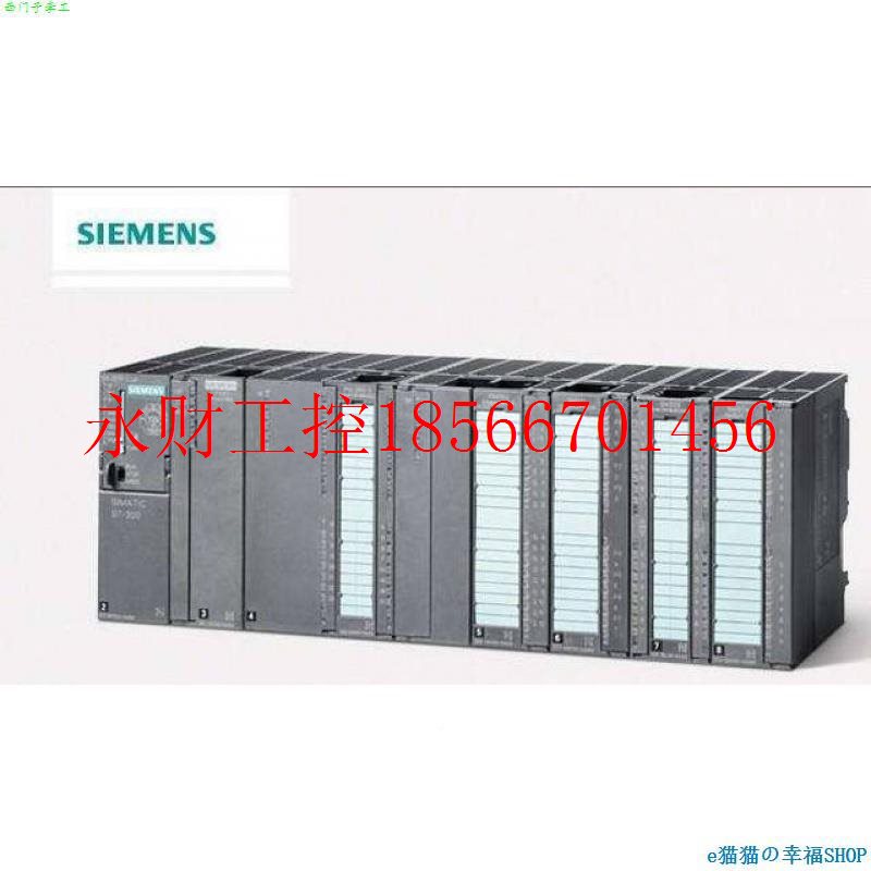 议价1P76ES406ES7403-3模-1T11-0AA0扩展块支架ER1铝6ES7403-A1￥