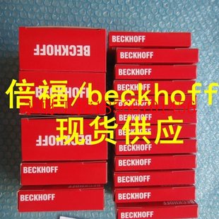 议价全新BECKOFF倍福模块 EL9181 EL9182 EL9183 EL9184 EL9185￥