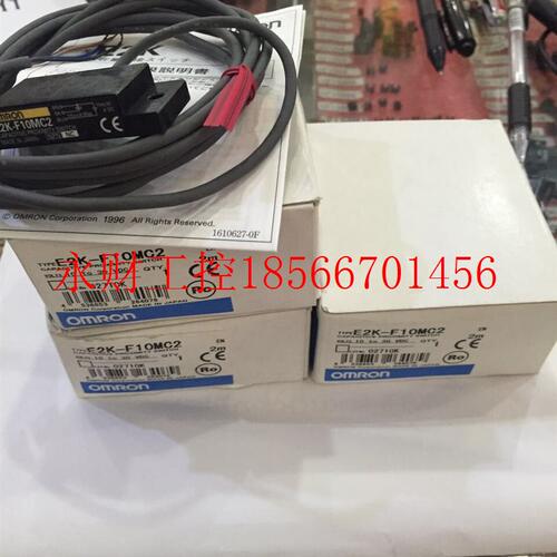 议价全新原装正品E2K-F10MC2欧姆龙OMRON光纤放大器￥