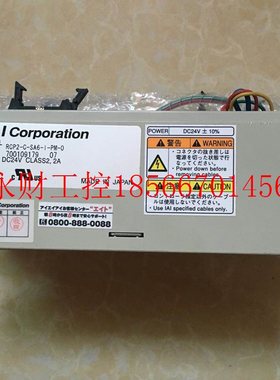 议价IAI 电缸滑台 RCP-SA6-I-M-350-P-NM 驱动器 RCP-C-SA6-I ￥