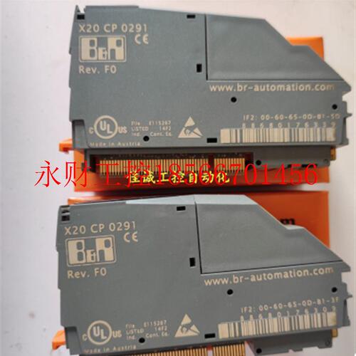 议价现货X20CP0291  B&R贝加莱模块￥