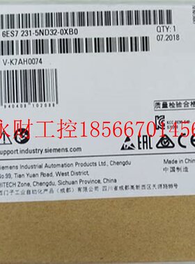 议价西门子6ES7231-5ND32-0XB0S71200模拟量输入模块6ES72315ND￥