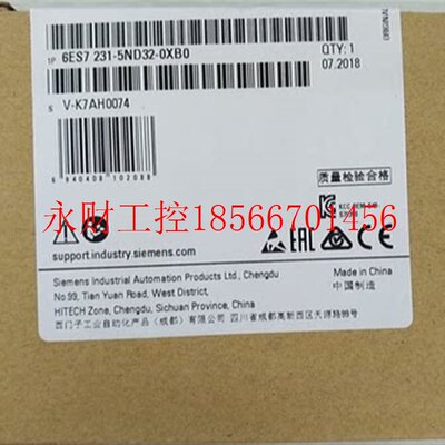 议价西门子6ES7231-5ND32-0XB0S71200模拟量输入模块6ES72315ND￥