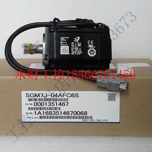 议价SGM7J-01AFC6E /SGM7J-01AFC6S 全新原装￥