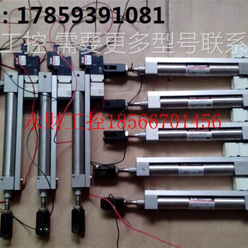 议价SMC气缸CVJ5D12-G0551-65+电磁阀 NVJ3120 一套￥