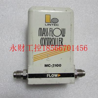 议价流量计 MC-2100ENC 一个重量1·6斤 在17-4￥