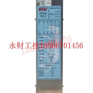 DK接触器电控组件QJZI矿用保￥ JCZ 议价天津华宁电子QJZ1 1140S