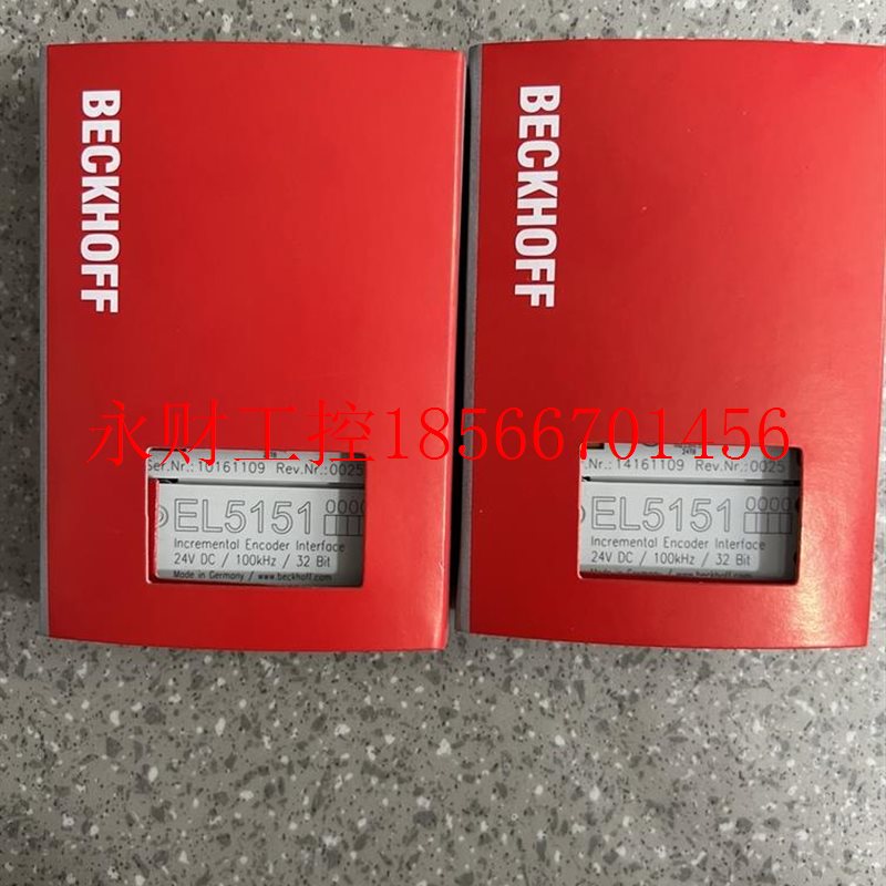 议价倍福EL5151多多少¥