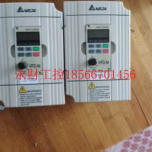 议价台达变频器VFD007M43B 380V变频器￥ 0.75KW