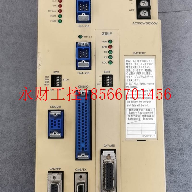 议价*CP-316H/218 87316-15440-S0220 安川PLC模块 原装现货￥