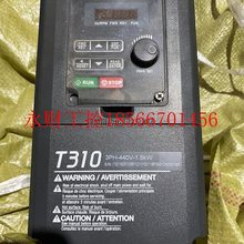 议价东元T310变频器 T310-4002-H3C1.5KW/3￥