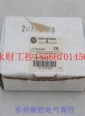 议价*全新罗克韦尔AB安全继电器 440F-C252D 现货￥