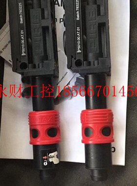 议价派亚博Piab真空发生器 9901223 P5010.00.AT.01￥