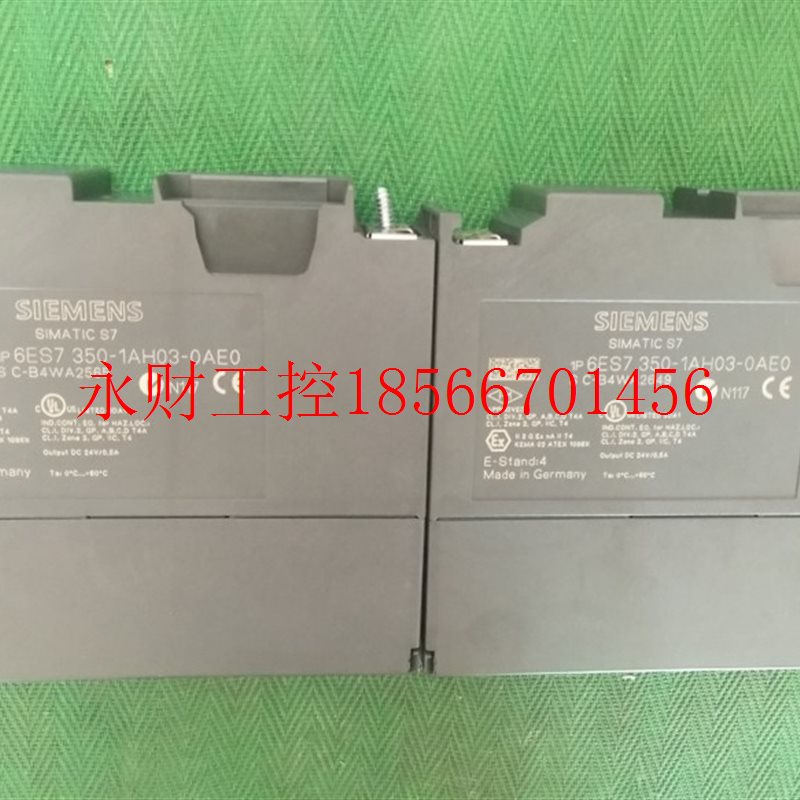 议价6ES7350-1AH03-0AE0  6ES7 350-1AH03-0AE0  99新11年新款 ￥