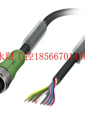 议价菲尼克斯-黄色标签纸插芯标签 - EMT (15X4)R YE - 08173￥