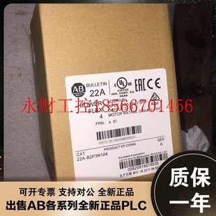 kW正常 kW重￥ PowerFlex70交流变频器4 议价20AC8P7A3AYNACC0