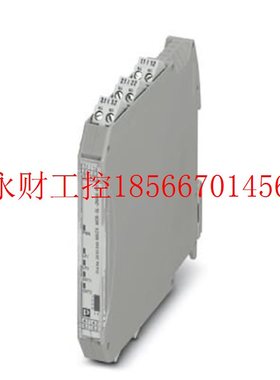 议价菲尼克斯 隔离放大器 - MACX MCR-SL-2NAM-RO - 2865049￥