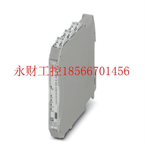 议价菲尼克斯 隔离放大器 - MACX MCR-SL-2NAM-RO - 2865049￥